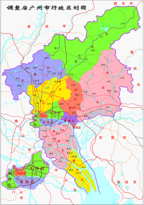 (注:从2005年5月起广州市调整行政区划,东山区与越秀区合并更名为越秀