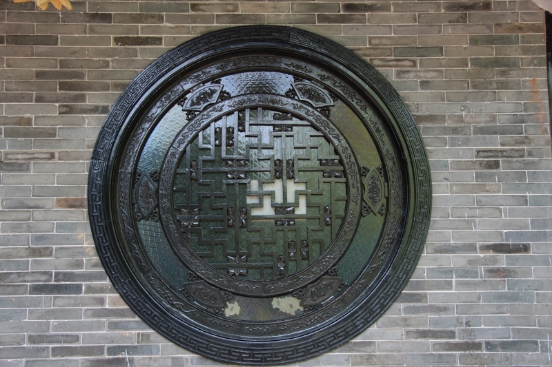 广州---岭南特色建筑 余阴山房