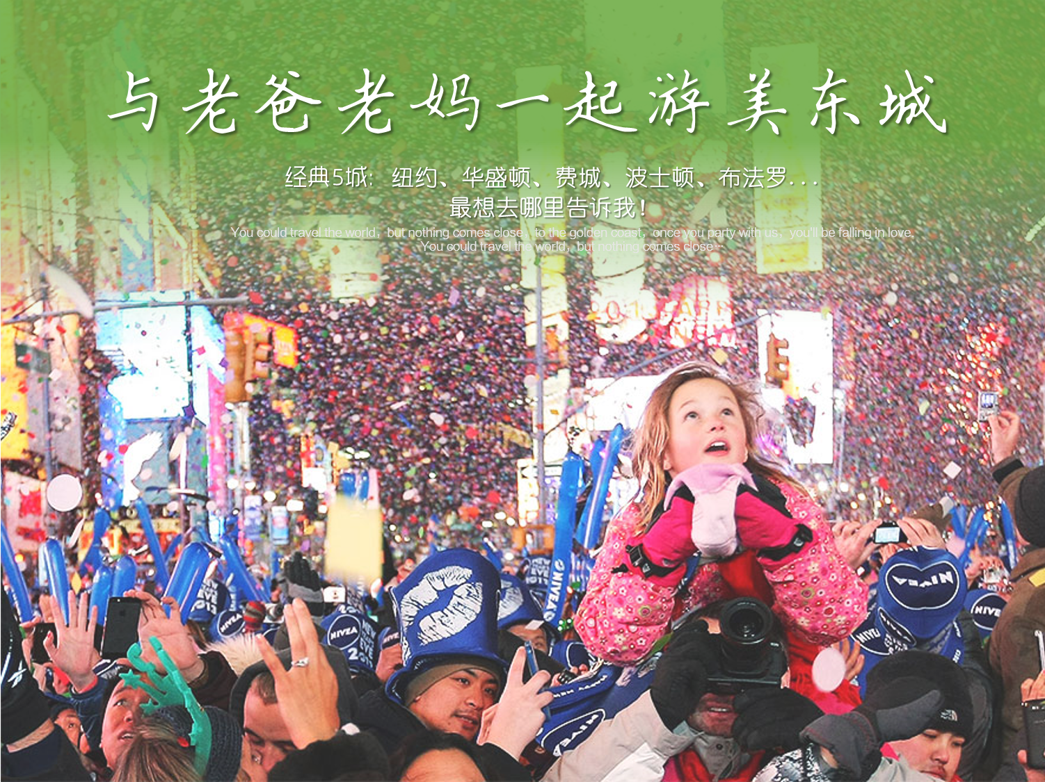 wKgBZ1nxpLWABK5UAEdi4XR20zk285.png?imageView2%2F2%2Fw%2F580%2Fh%2F9999%2Fq%2F100