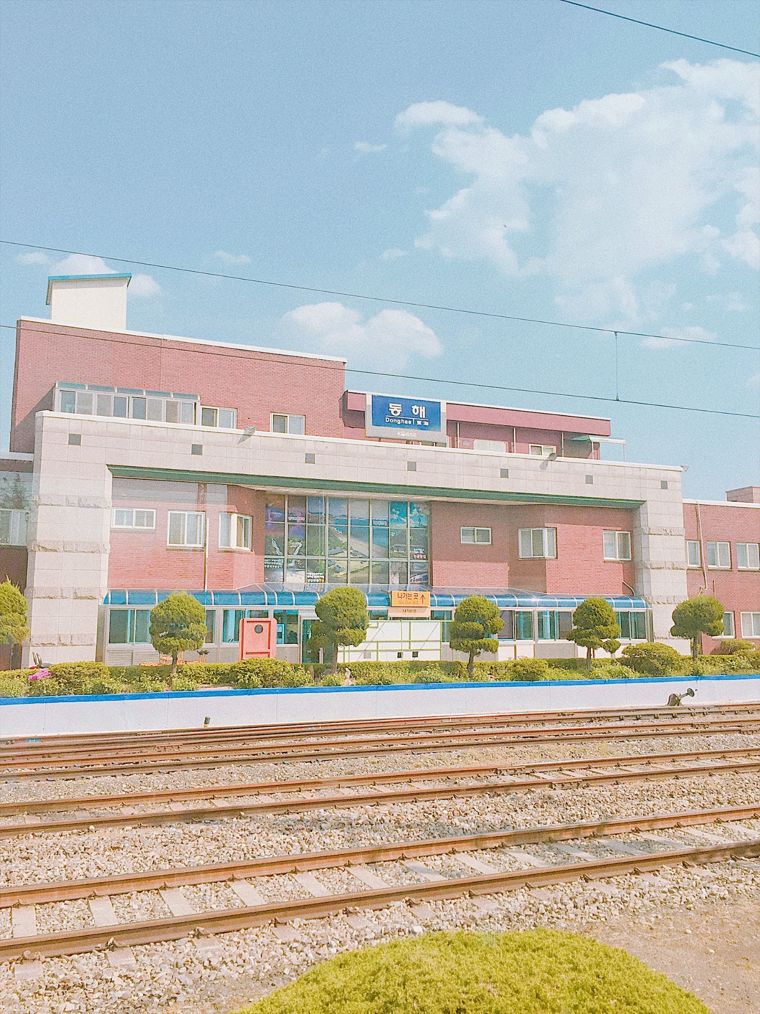 江陵火车站