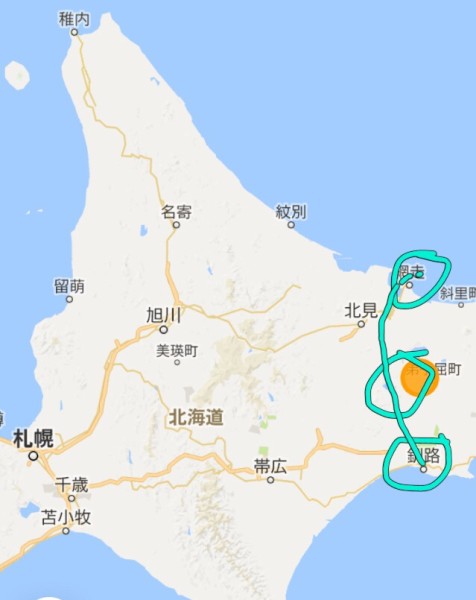 怎么介绍一个地点 wKgBZ1n0gA-AMkW6AAErPh9lrT479.jpeg?imageView2%2F2%2Fw%2F600%2Fh%2F600%2Fq%2F90