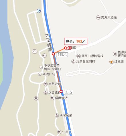 武夷山 东到如家酒店,方式是乘坐k1公交车,在茶博园站下车!