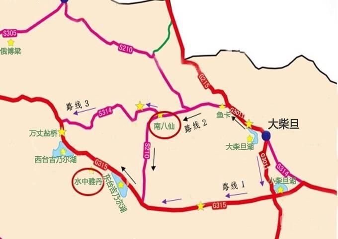 沿有"中国66号公路"之称的315国道一路向西,经过察尔汗盐湖,全程224