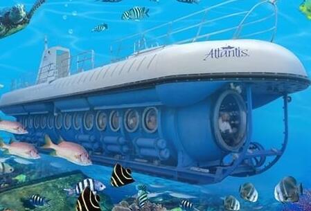 亚特兰蒂斯潜水艇是目前世界上最大的旅游观光潜水艇