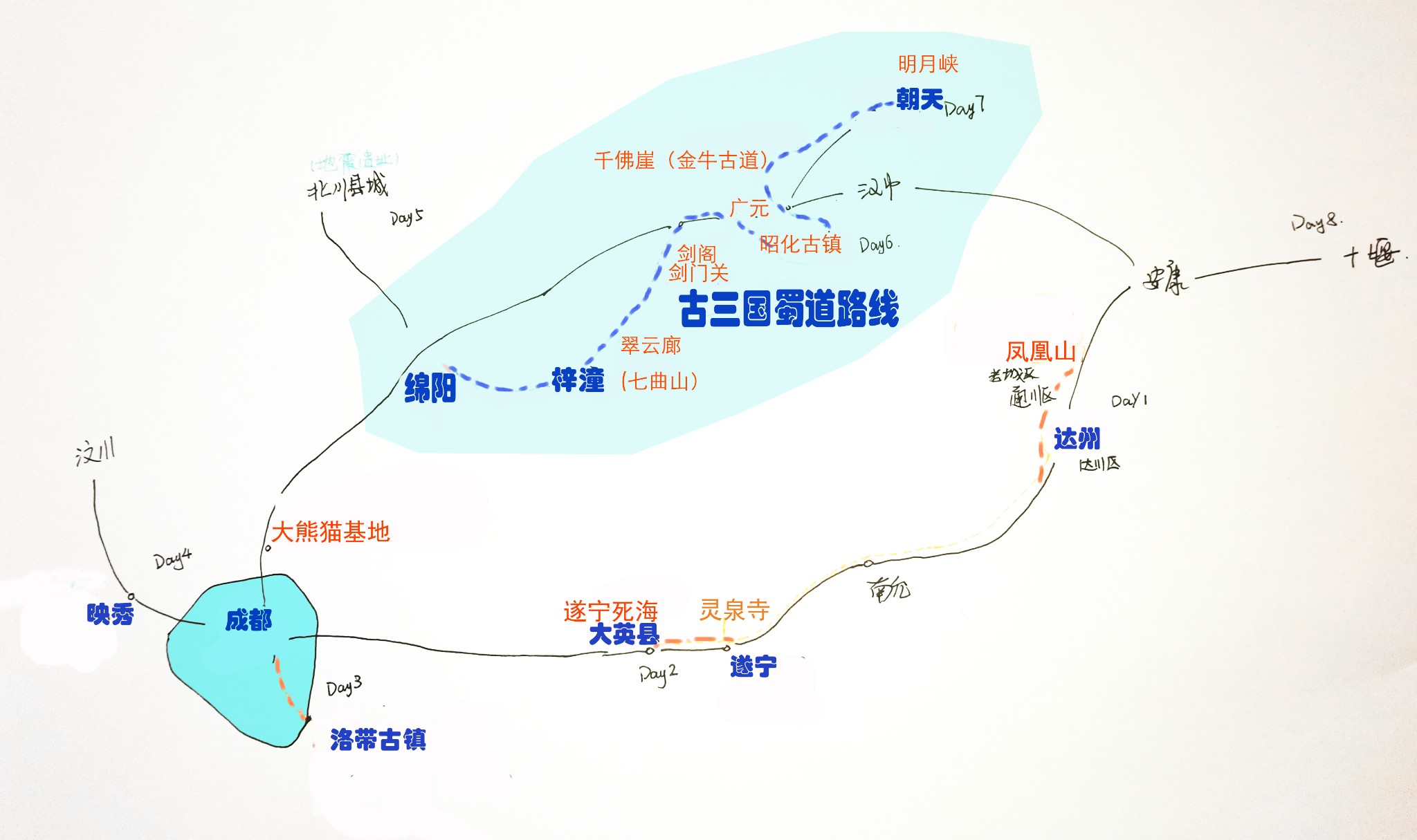 四川达州有多少人口_四川达州(2)