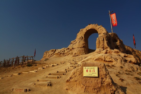 鹿儿岭几点开门 wKgBZ1kEsmKAYHswAAMiH4nR7NM85.jpeg?imageView2%2F2%2Fw%2F600%2Fh%2F600%2Fq%2F90