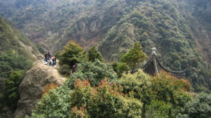 伊春九峰山风景区门票