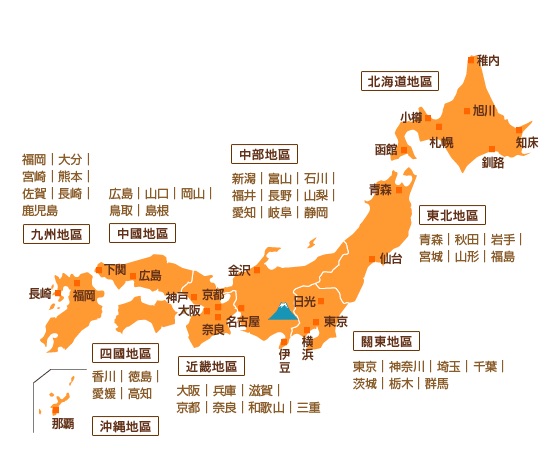 日本城人口_jr东京旅游地图