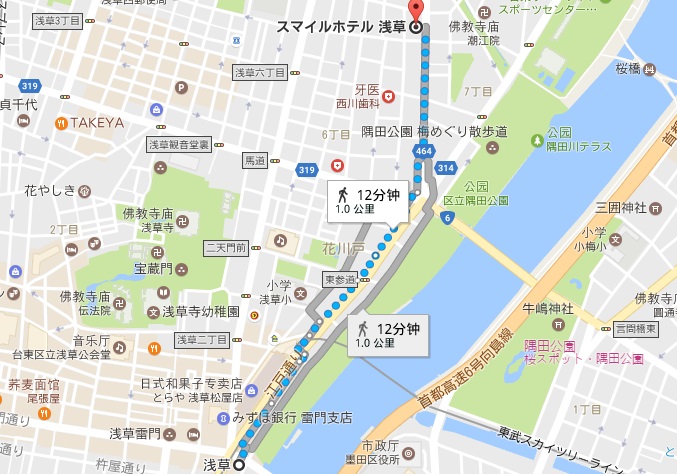 求问日本成田机场到东京浅草微笑酒店路线