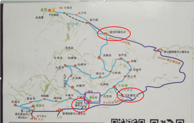 峨眉峨眉,每一眼都是最美的风景,峨眉山自助游攻略