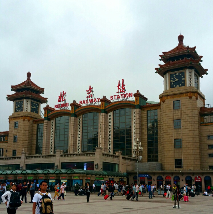 昌黎游记--蚂蜂窝