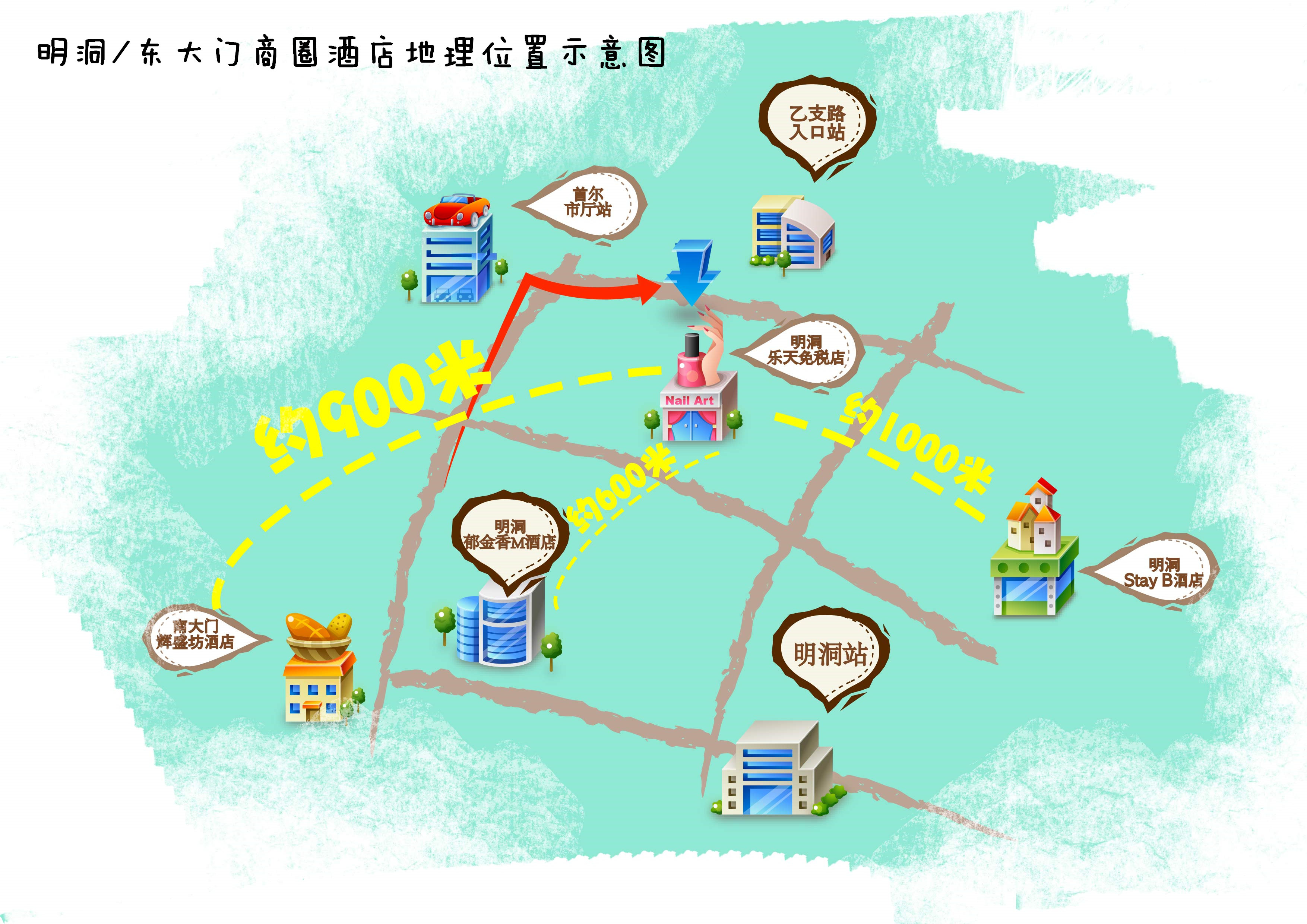 明洞/东大门商圈酒店地理位置示意图