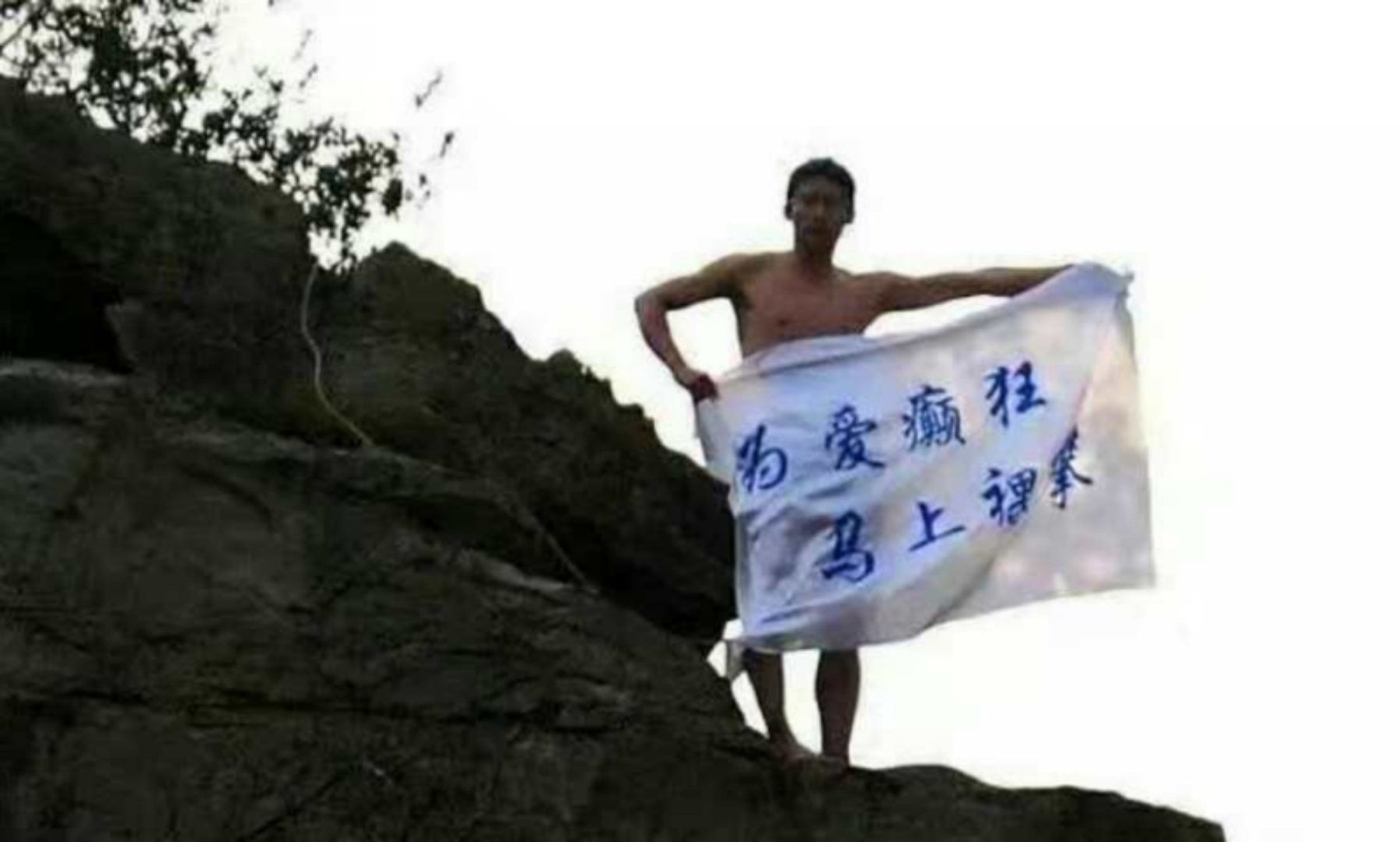 漳州人口有多少2021_漳州七彩官畲门票多少(3)