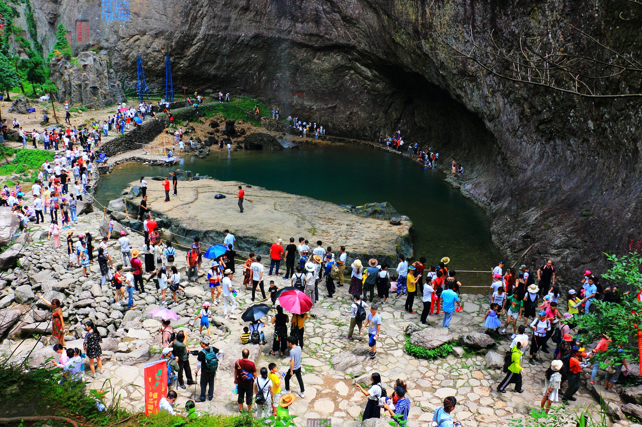 explorer2017-11-20 11:59:37      " 温州 雁荡山