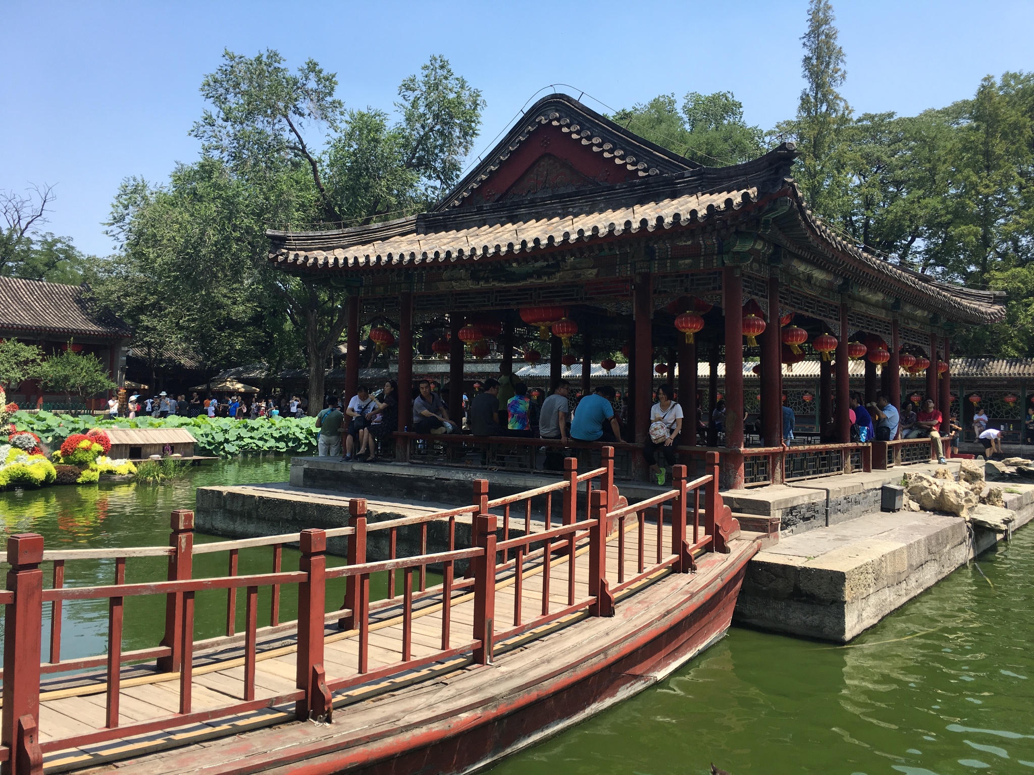 恭王府,5a景区【北京市内游】2017年6月25日