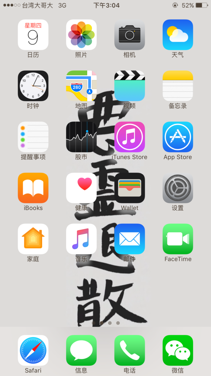 wKgBZ1l29zWAYXk8AAXvZxmuNZ4625.png?imageView2%2F2%2Fw%2F600%2Fh%2F600%2Fq%2F90