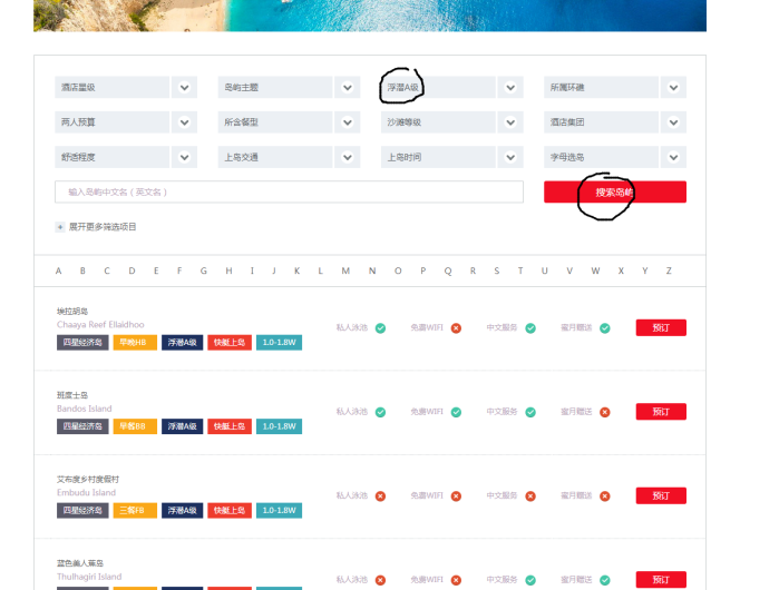 机票什么时候订比较好一些划算一些呢 wKgBZ1i2nqSAG9zVAALbtMiZnLM442.png?imageView2%2F2%2Fw%2F700%2Fh%2F530%2Fq%2F90%7Cwatermark%2F1%2Fimage%2FaHR0cDovL3AzLXEubWFmZW5nd28ubmV0L3M4L00wMC82Mi82MC93S2dCcFZodUN3NkFKR1MxQUFBSk5QeGl2RTQ2MzEucG5n%2Fgravity%2FSouthEast%2Fdx%2F10%2Fdy%2F11