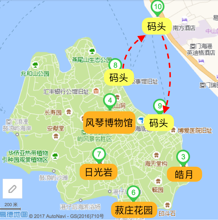 【行程】: 鼓浪屿 上岛-日光岩-菽庄花园-皓月园-风琴博物馆,推荐住