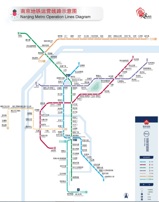 此外蜂蜂还可以乘坐地铁到 南京 南站换乘地铁s8线前往禄口机场.