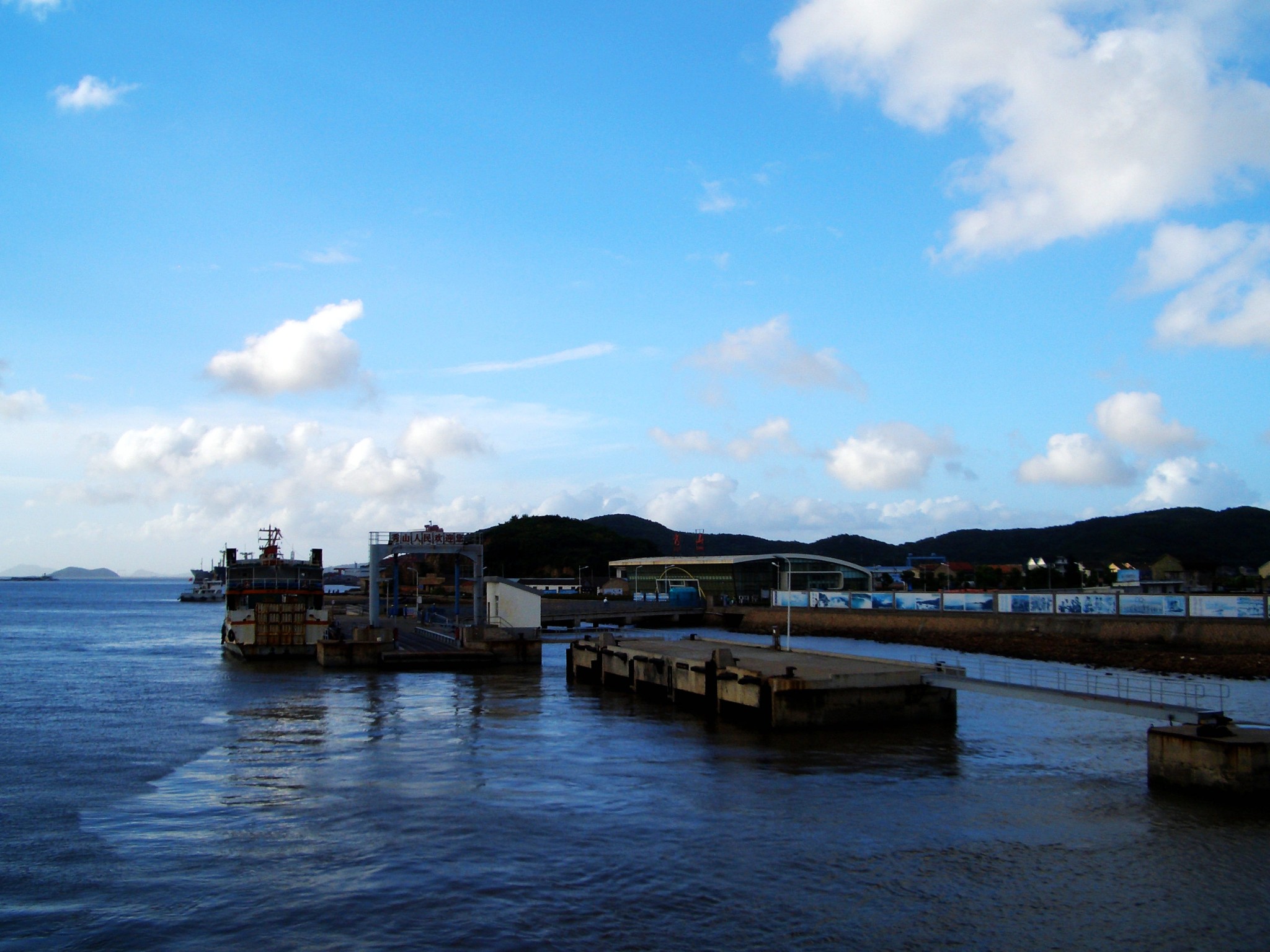 秀山岛岱山岛衢山岛三岛连线旋风之旅