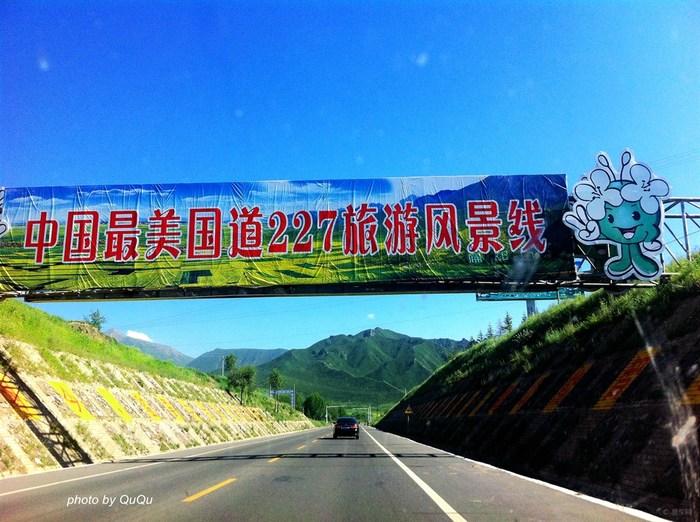 青海有多少人口2017_青海各县人口分布图(3)