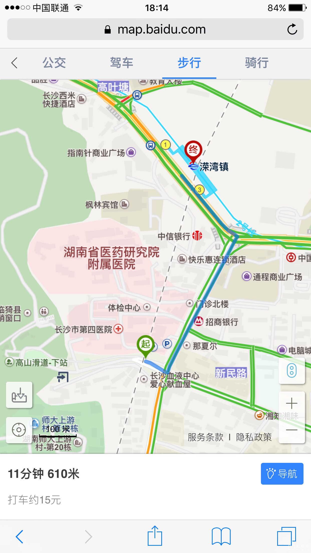 长沙一日游路线安排!