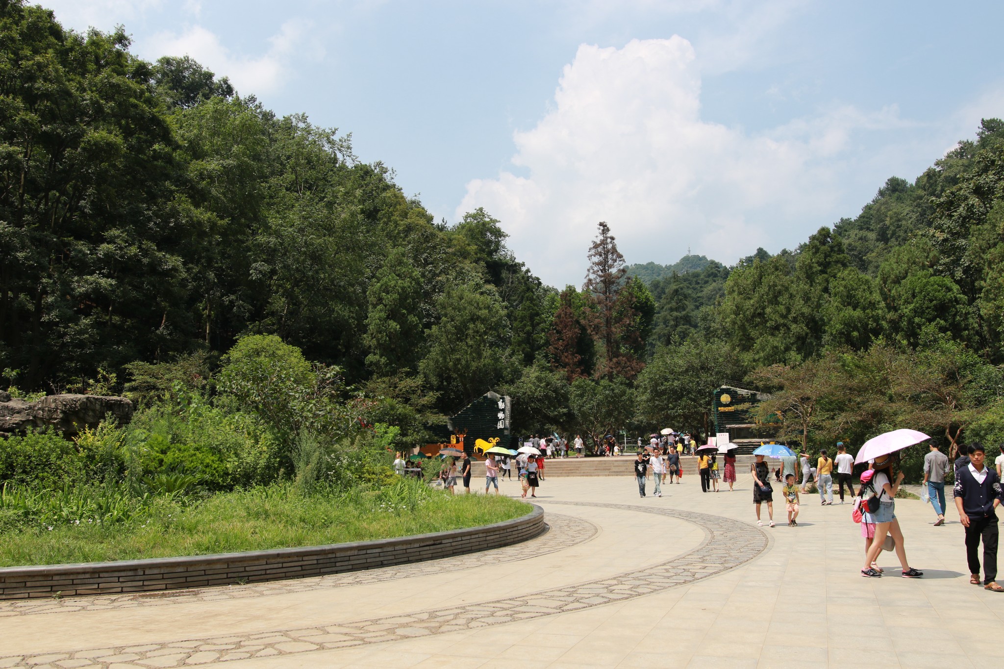 黔灵山公园         