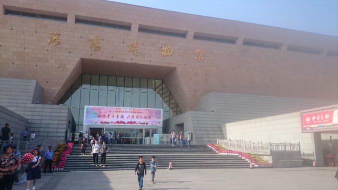 春节逃脱游房间(清明上河园,开封府,花灯);五一洛阳赏攻略开封a房间铁塔图片