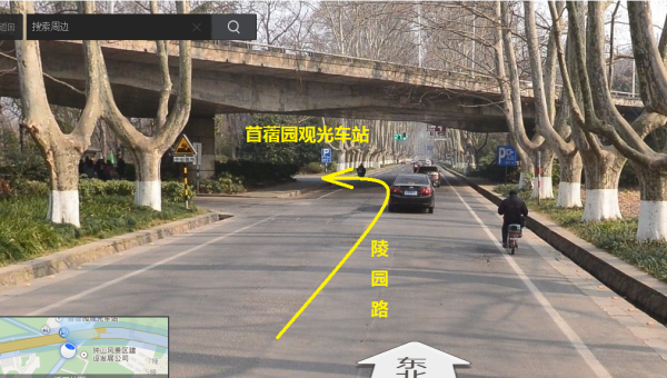 南京坐地铁游玩攻略,南京坐地铁游玩攻略图
