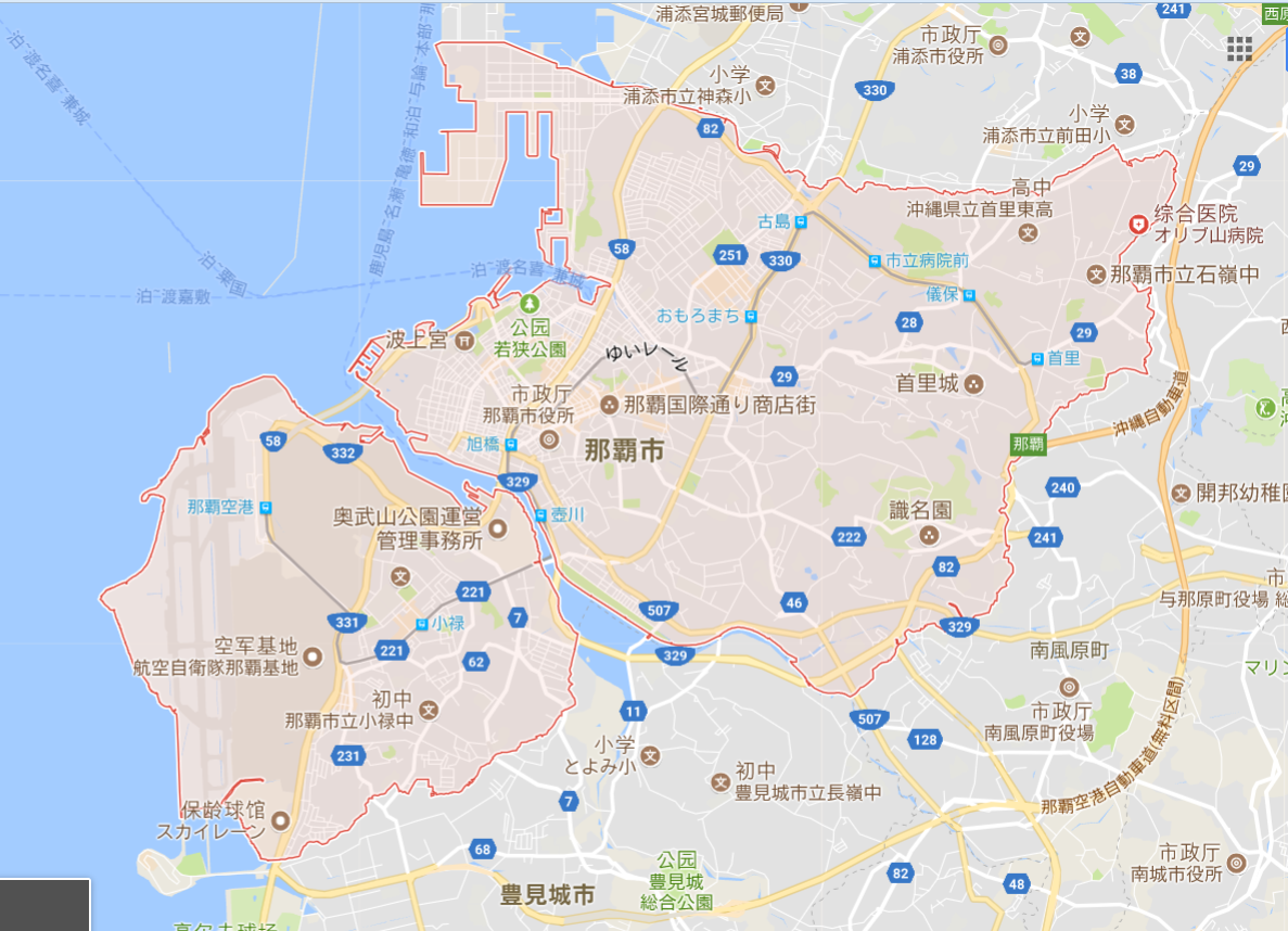 那霸市区接送范围