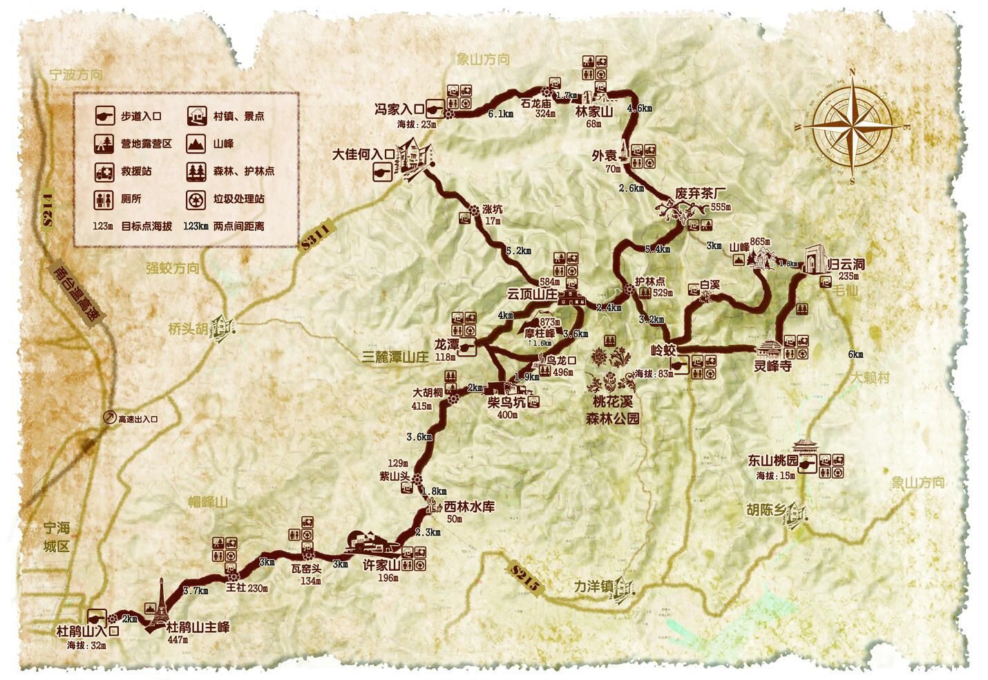 宁海县人口多少_宁海温泉1晚2日跟团游