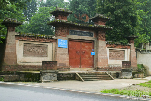 芦山县景点介绍,芦山县旅游景点,芦山县景点推荐 - 蚂