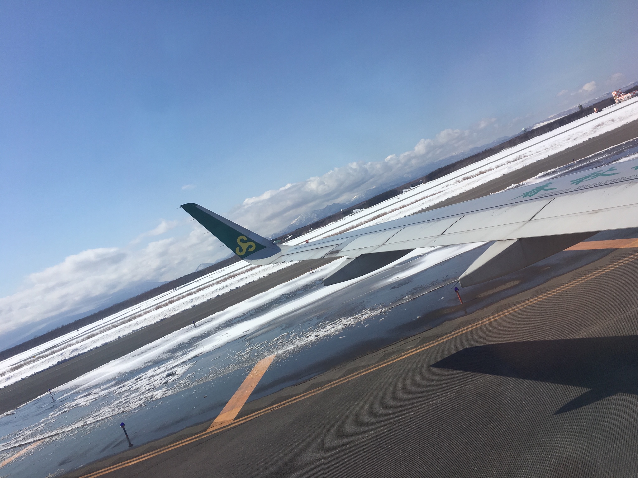 提前40分钟到达北海道札幌新千岁机场.