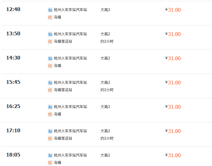 wKgBZ1mKu76AcJ87AAB2vFwseBY110.png?imageView2%2F2%2Fw%2F691%2Fh%2F541%2Fq%2F90
