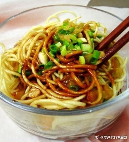 老油条和烧饵块完整版 wKgBZ1jDjr-AFKOoAAF0W5FnpM434.jpeg?imageView2%2F2%2Fw%2F600%2Fh%2F600%2Fq%2F90