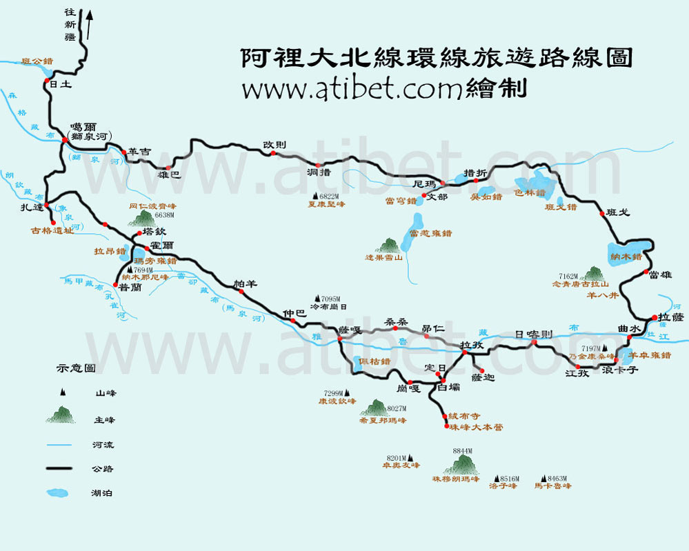 西藏的西藏阿里20日大环线——在天堂下的花园里,你是否曾认真聆听过