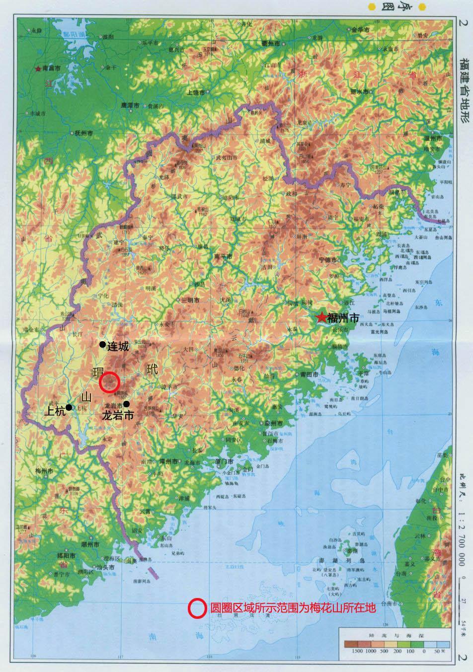 福建省旅游 福建旅游攻略 何必丝与竹,山水有清音——记福建梅花山