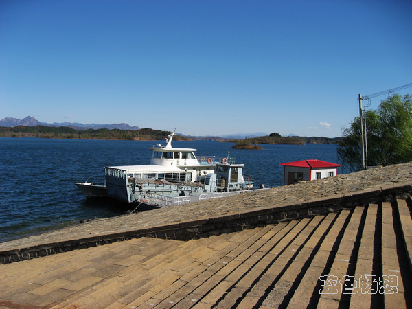 密云水库最新水位高度 wKgBpU6m1nLcIBo1AAYg-msH-wg06.jpeg?imageView2%2F2%2Fw%2F600%2Fh%2F600%2Fq%2F90