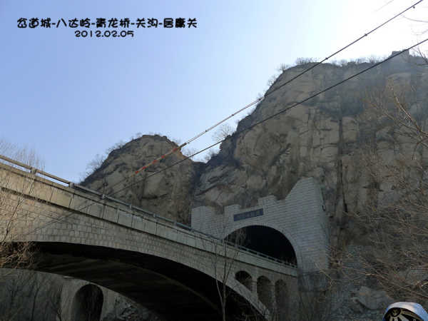 关沟游玩攻略,关沟游玩攻略大全