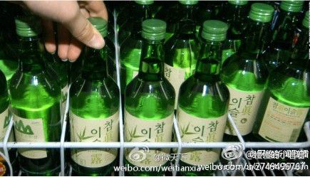 白酒人均_喝白酒图片(3)
