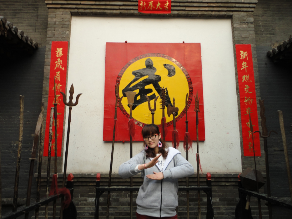 平遥古城人口面积经济总量值_平遥古城图片