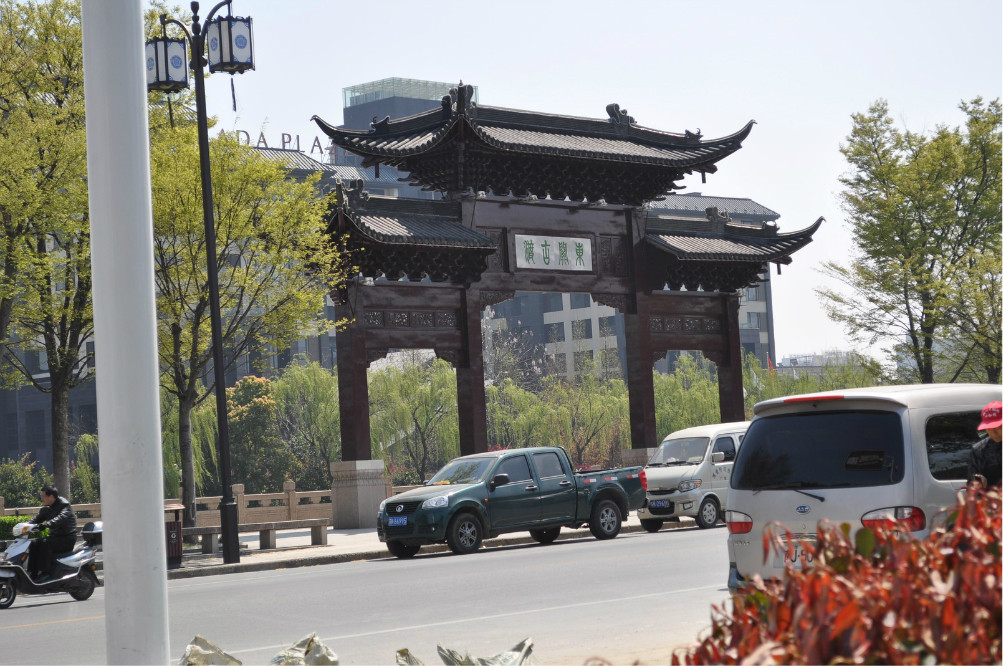 扬州旅游景点_工作收入证明模板图片_扬州旅游收入