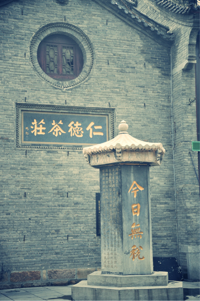 田天津人口_天津人口分布热力图(2)