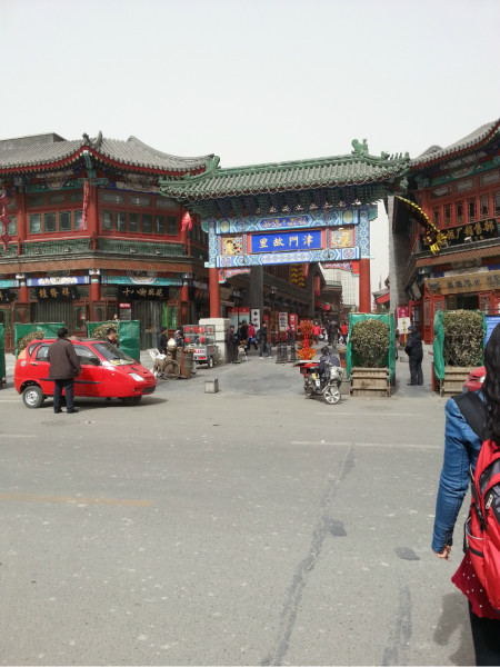 古文化街附近有什么商场 wKgB3FE97WKAUhWxAAsL4W5iwfg22.jpeg?imageView2%2F2%2Fw%2F600%2Fh%2F600%2Fq%2F90