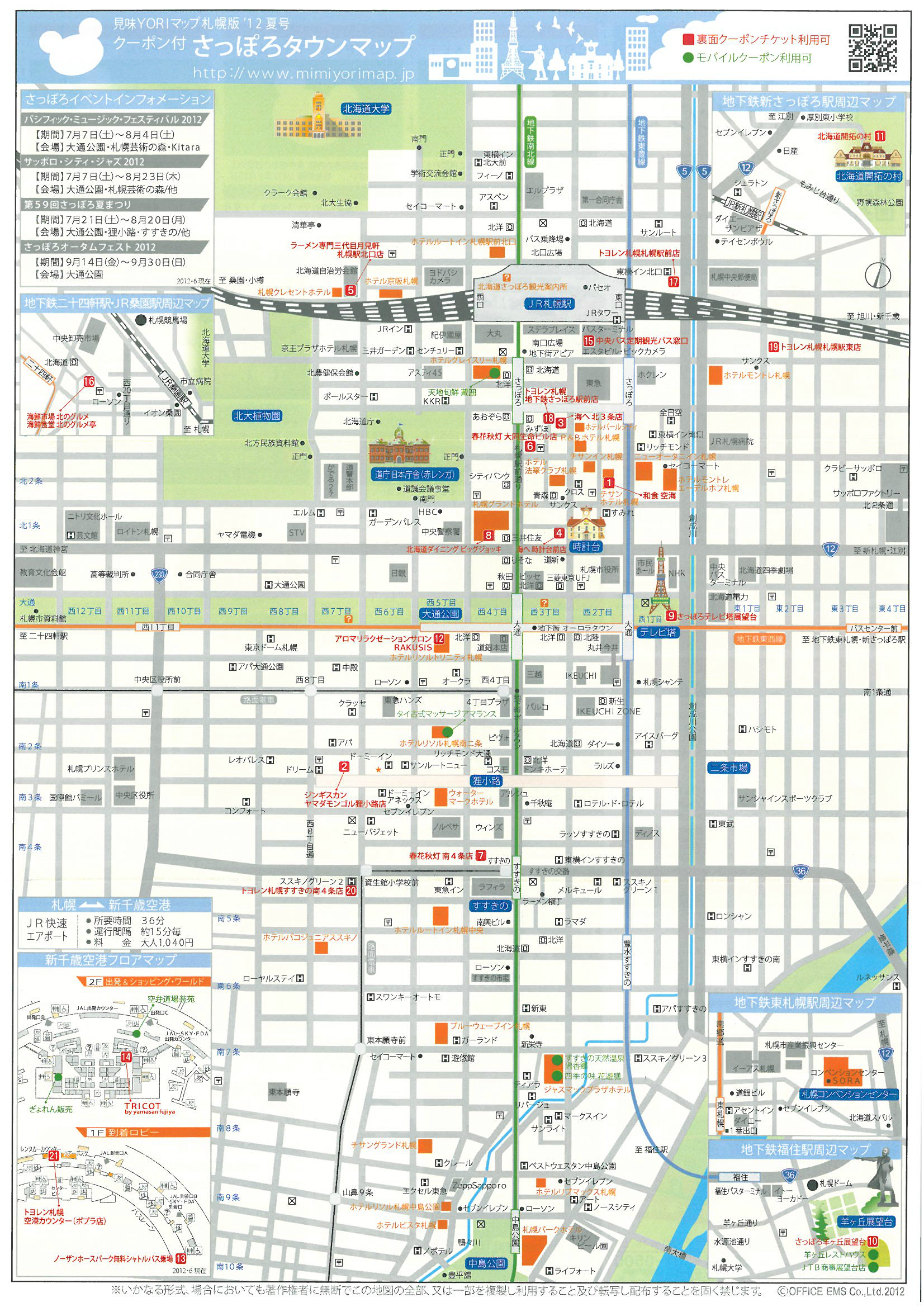 北海市旅游人口_北海市旅游景点地图(2)