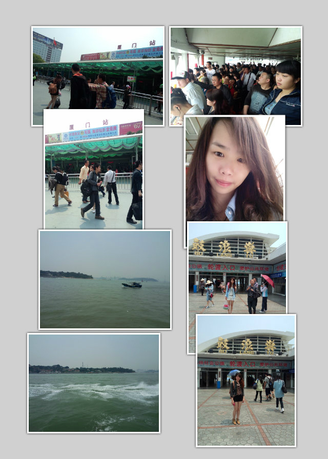 GDP翻10倍你感受(3)