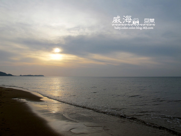 南京飞威海游玩攻略,南京飞威海游玩攻略路线