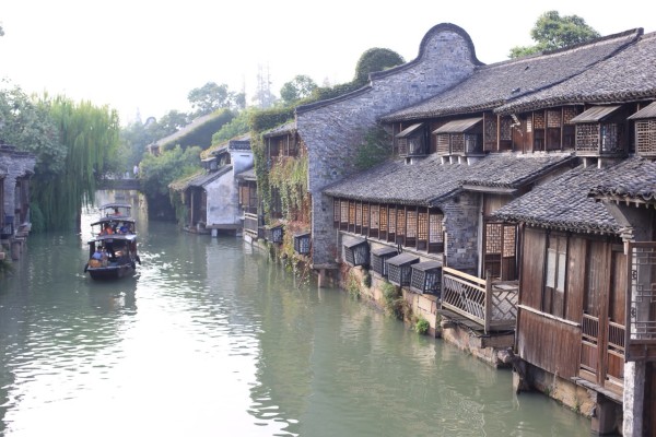 现在能去乌镇旅游吗 wKgB4lJBwFiAd3X-AAYZMdRMLuM39.jpeg?imageView2%2F2%2Fw%2F600%2Fq%2F90