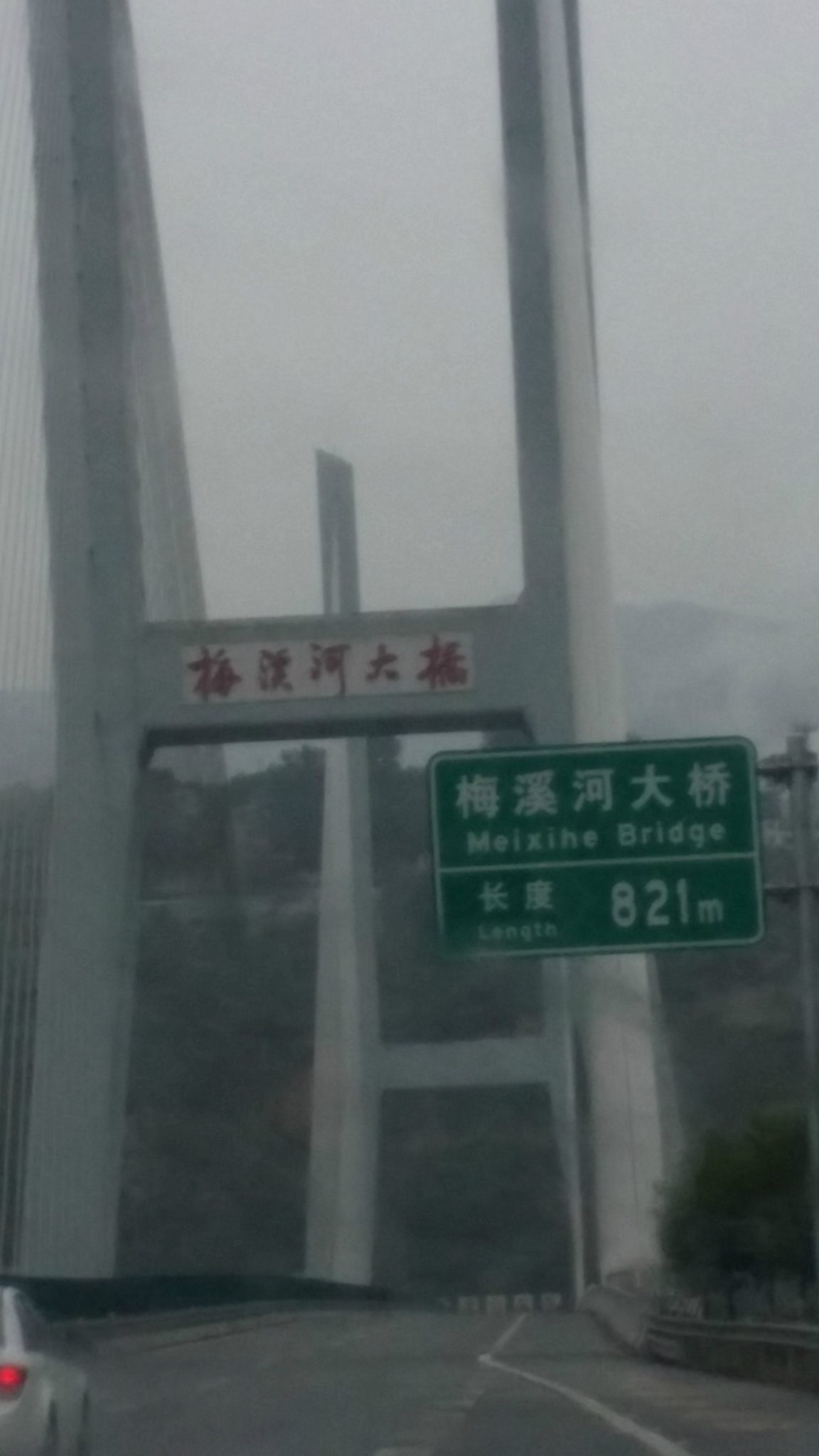 2020重庆城口县人均G_重庆城口县图片