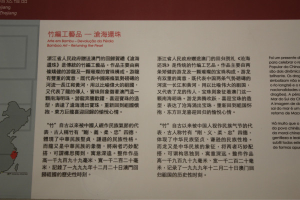 赌博危害心得体会 wKgB4lJCa26ACQUxAA0MkdD_0lY46.jpeg?imageView2%2F2%2Fw%2F600%2Fh%2F600%2Fq%2F90